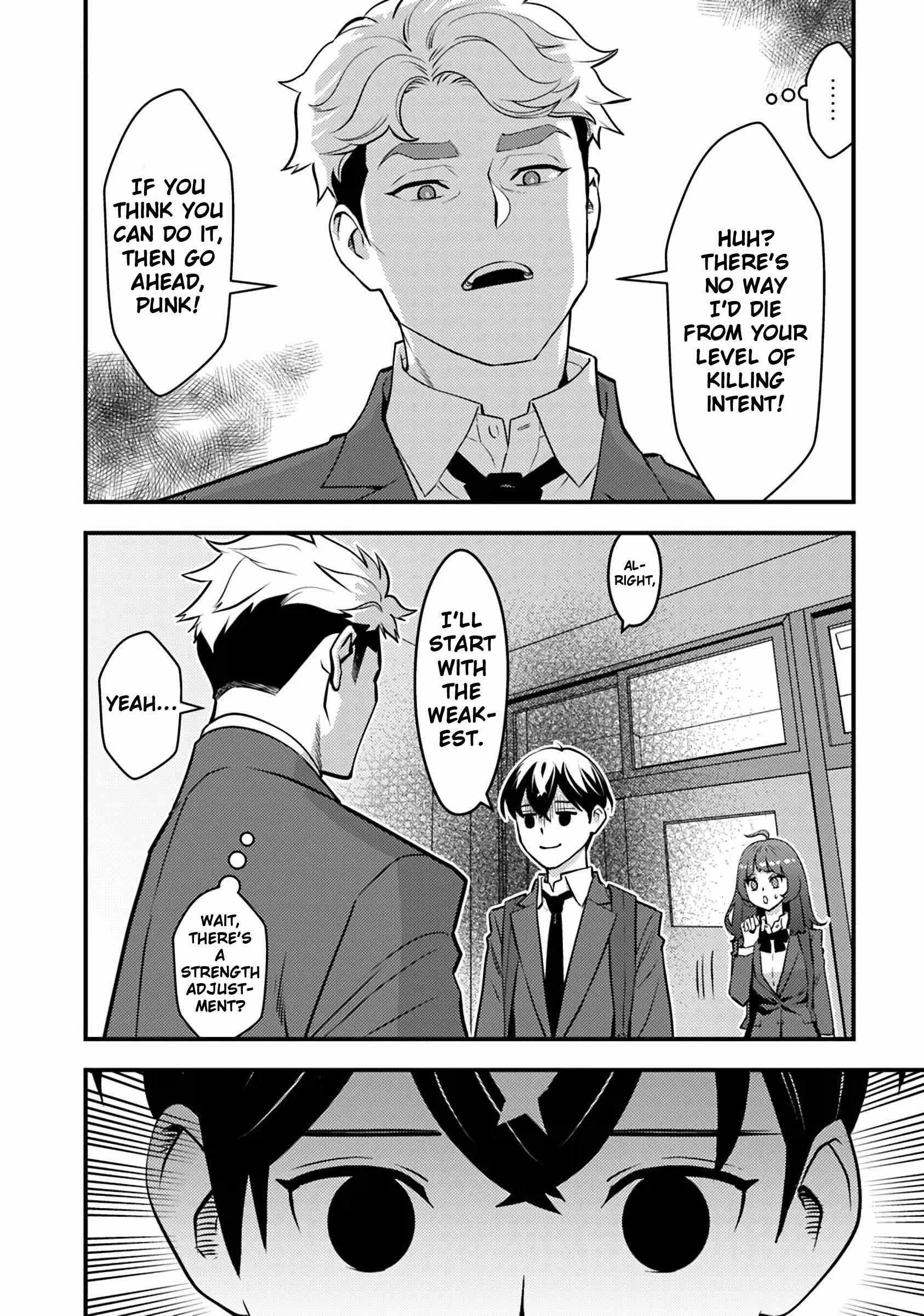 The hero returns from another world, becomes an influencer, and earns money in the real world, where dungeons have appeared! Chapter 19 - Page 7 in English