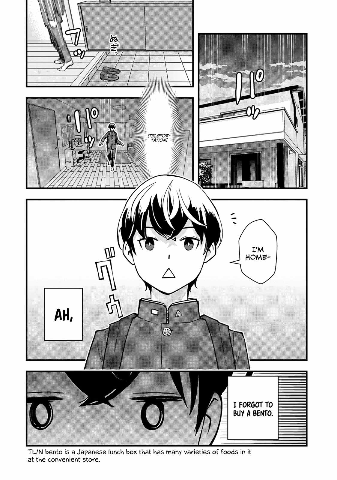 The hero returns from another world, becomes an influencer, and earns money in the real world, where dungeons have appeared! Chapter 2.1 - Page 5 in English