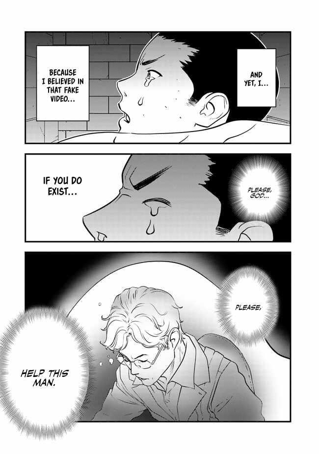 The hero returns from another world, becomes an influencer, and earns money in the real world, where dungeons have appeared! Chapter 2.2 - Page 22 in English