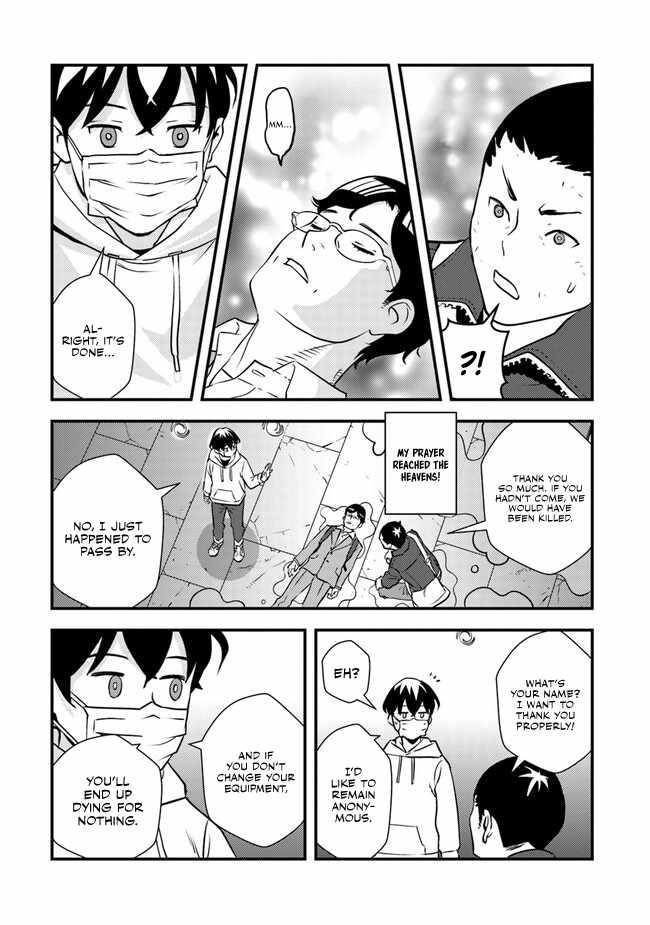 The hero returns from another world, becomes an influencer, and earns money in the real world, where dungeons have appeared! Chapter 2.2 - Page 26 in English