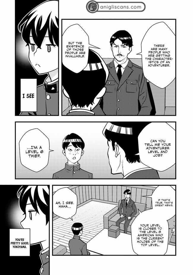The hero returns from another world, becomes an influencer, and earns money in the real world, where dungeons have appeared! Chapter 2.2 - Page 4 in English
