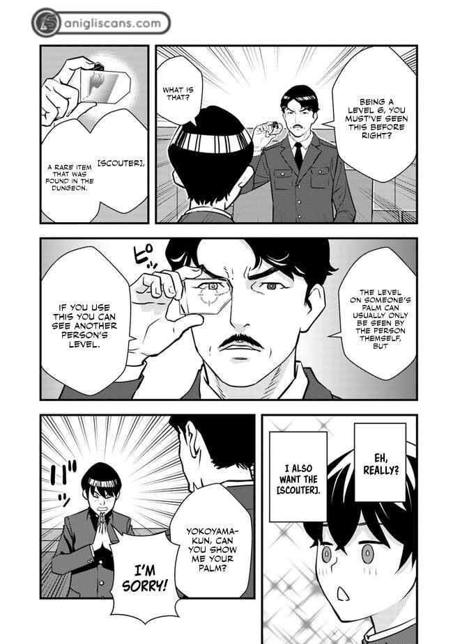 The hero returns from another world, becomes an influencer, and earns money in the real world, where dungeons have appeared! Chapter 2.2 - Page 5 in English