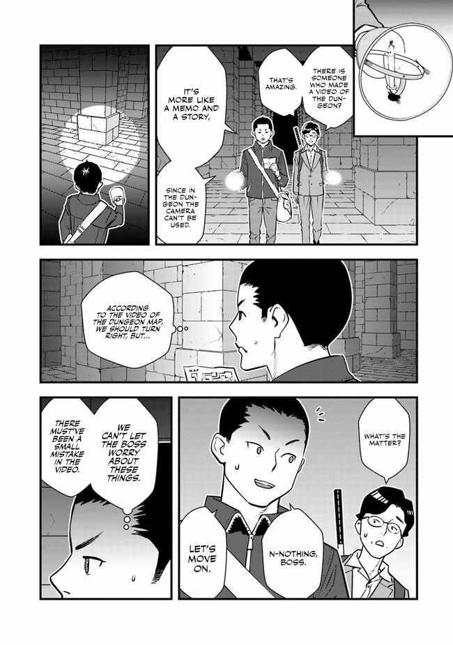 The hero returns from another world, becomes an influencer, and earns money in the real world, where dungeons have appeared! Chapter 2.2 - Page 9 in English