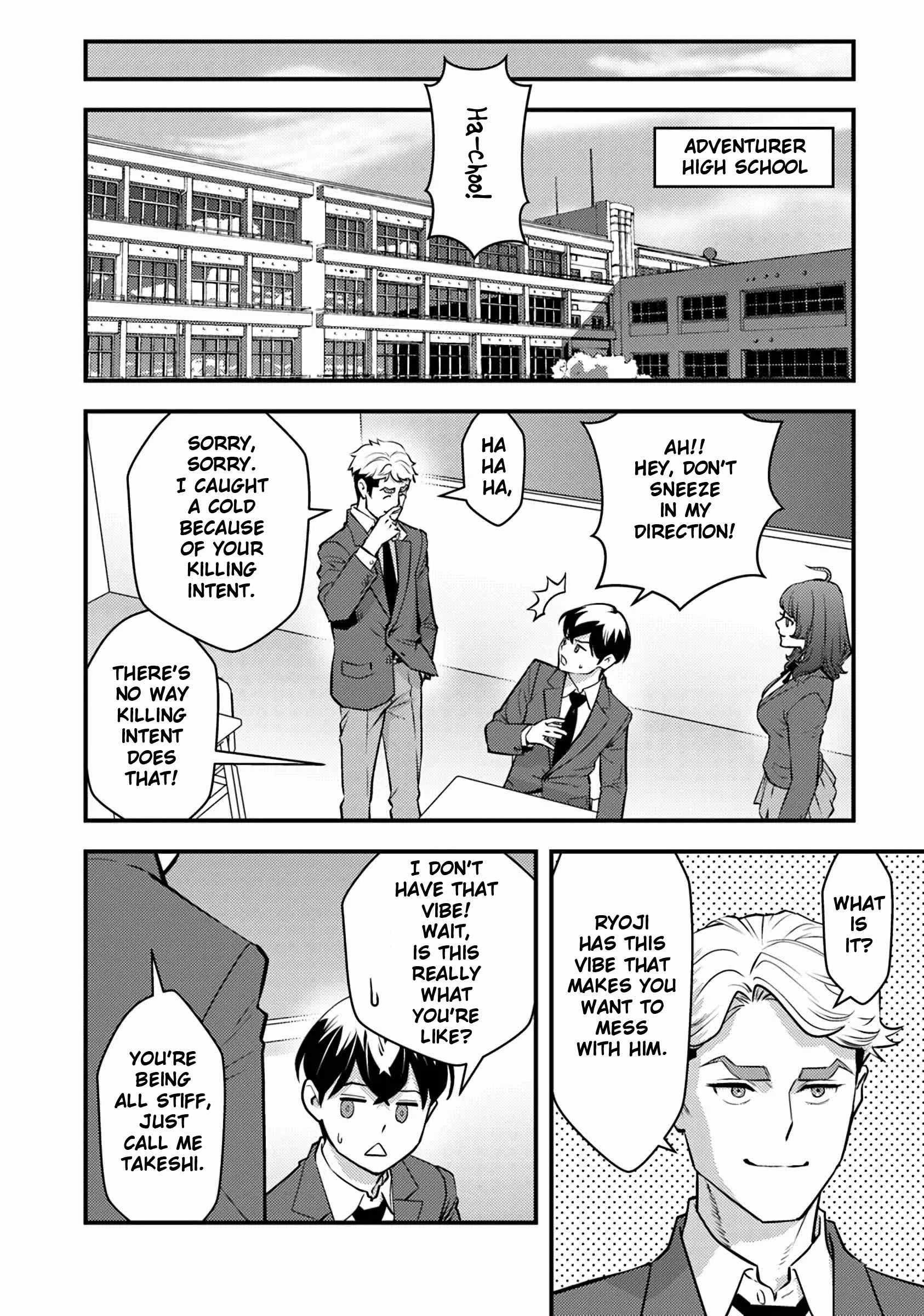 The hero returns from another world, becomes an influencer, and earns money in the real world, where dungeons have appeared! Chapter 20 - Page 12 in English