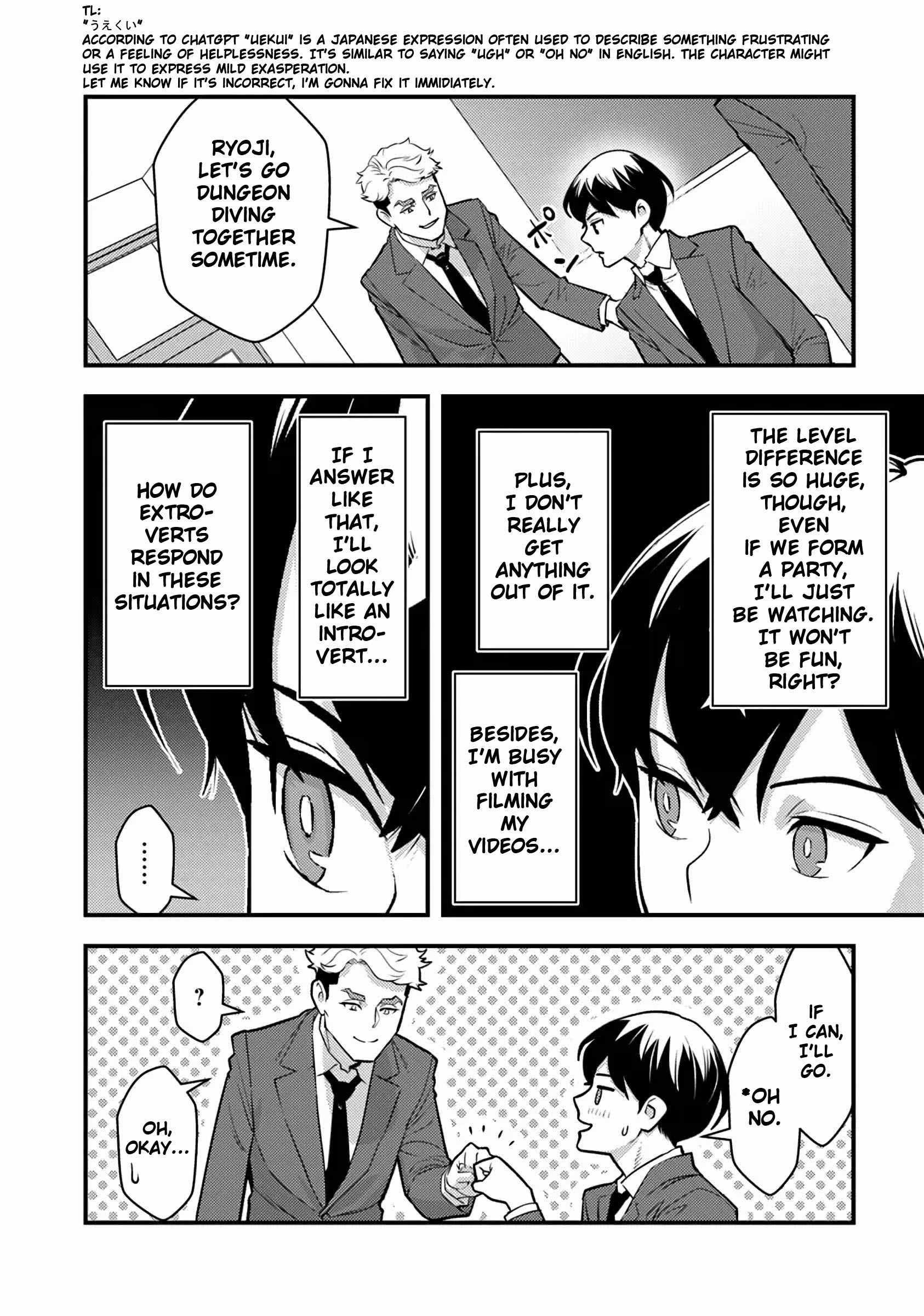 The hero returns from another world, becomes an influencer, and earns money in the real world, where dungeons have appeared! Chapter 20 - Page 16 in English