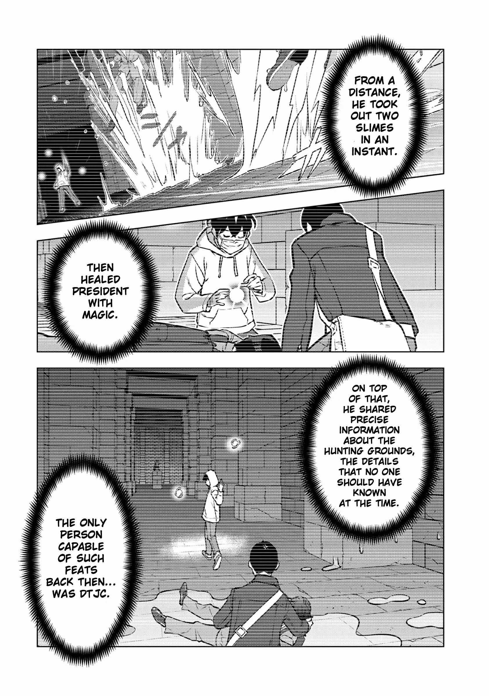 The hero returns from another world, becomes an influencer, and earns money in the real world, where dungeons have appeared! Chapter 20 - Page 19 in English