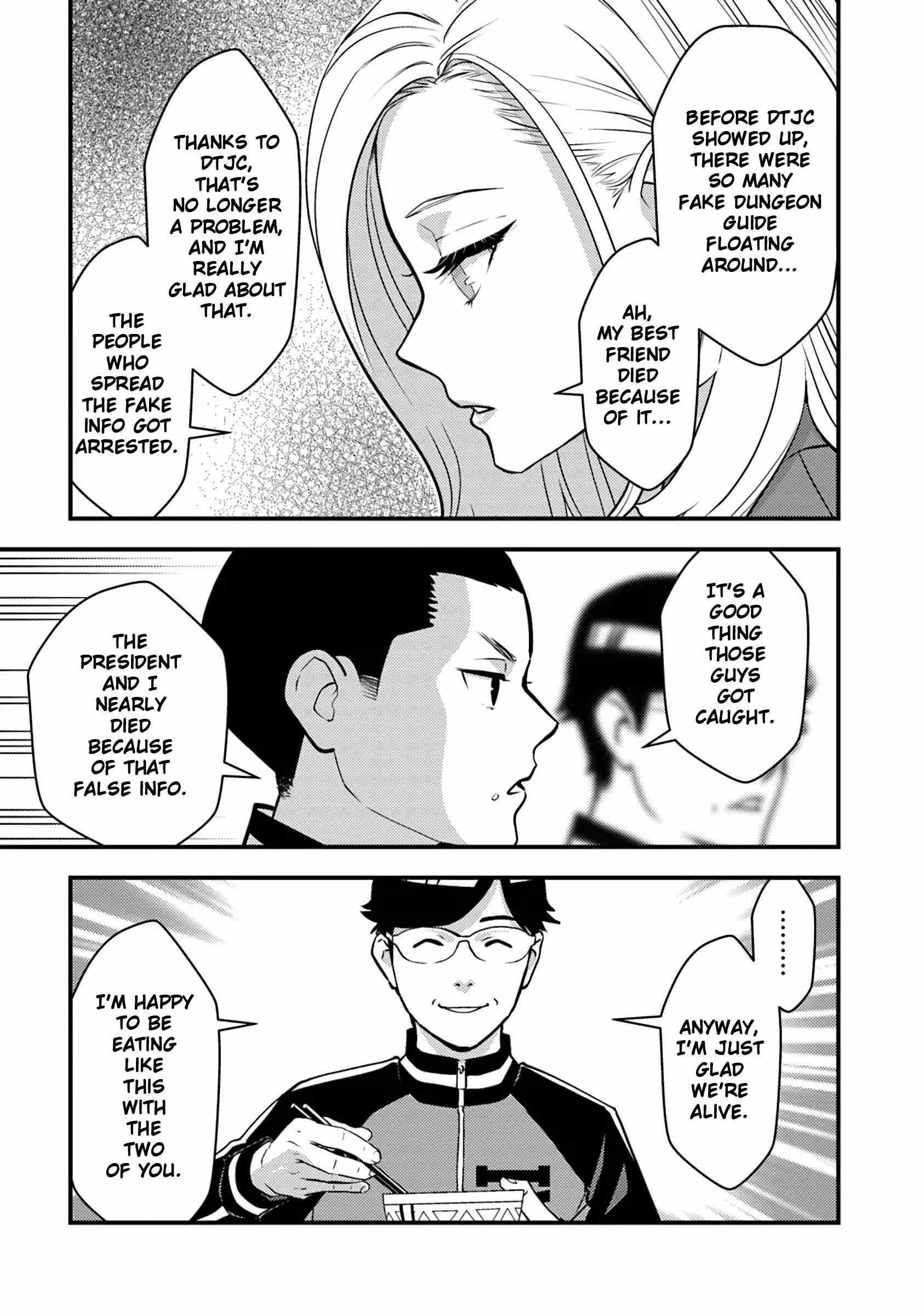 The hero returns from another world, becomes an influencer, and earns money in the real world, where dungeons have appeared! Chapter 20 - Page 5 in English