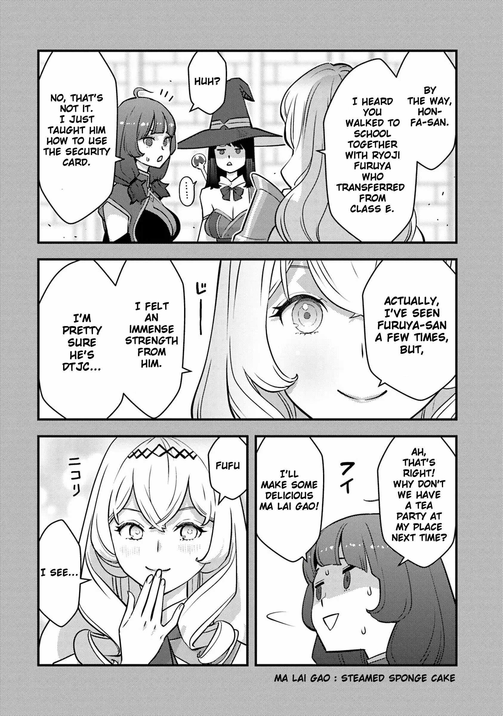 The hero returns from another world, becomes an influencer, and earns money in the real world, where dungeons have appeared! Chapter 21 - Page 11 in English