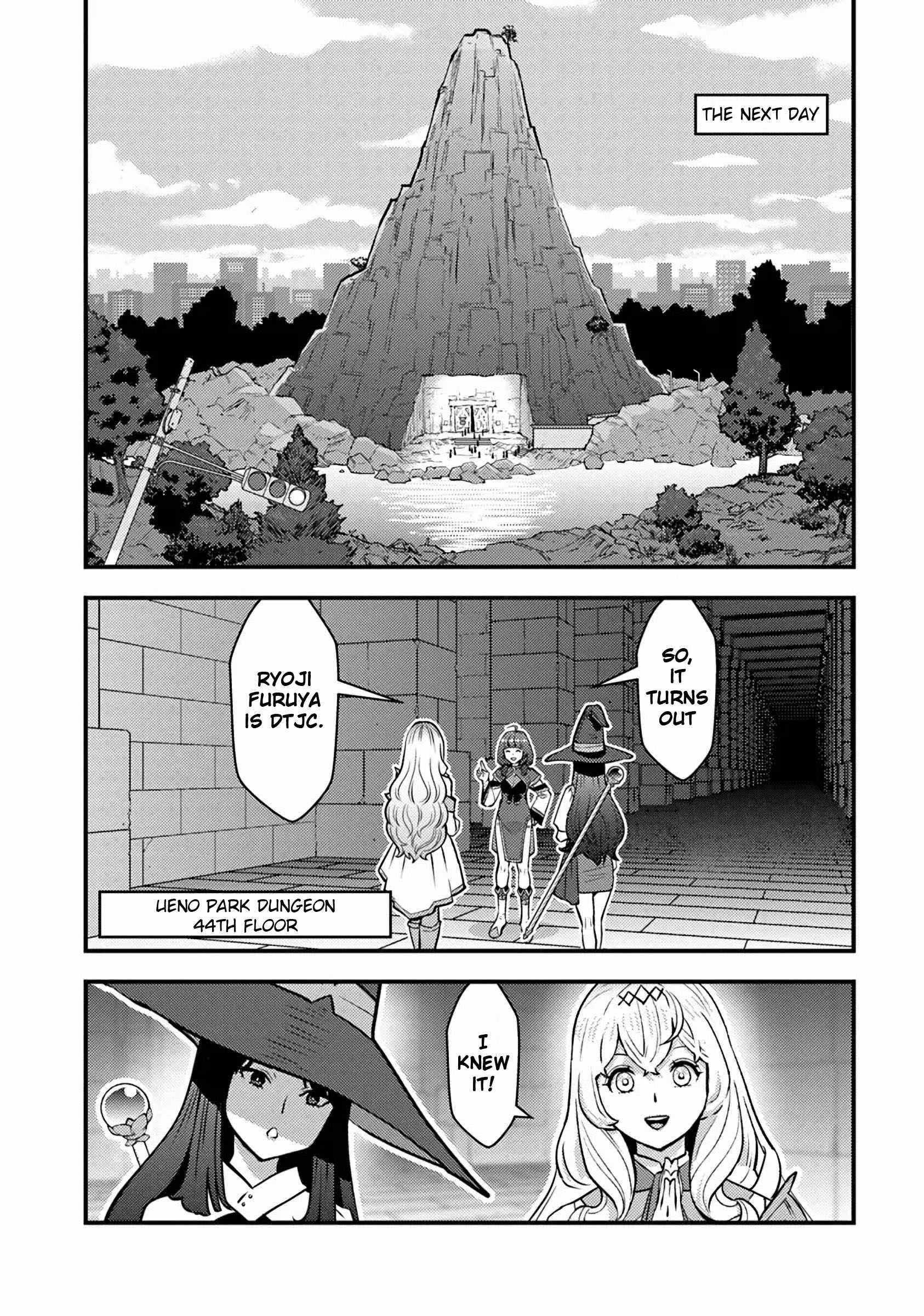 The hero returns from another world, becomes an influencer, and earns money in the real world, where dungeons have appeared! Chapter 21 - Page 22 in English