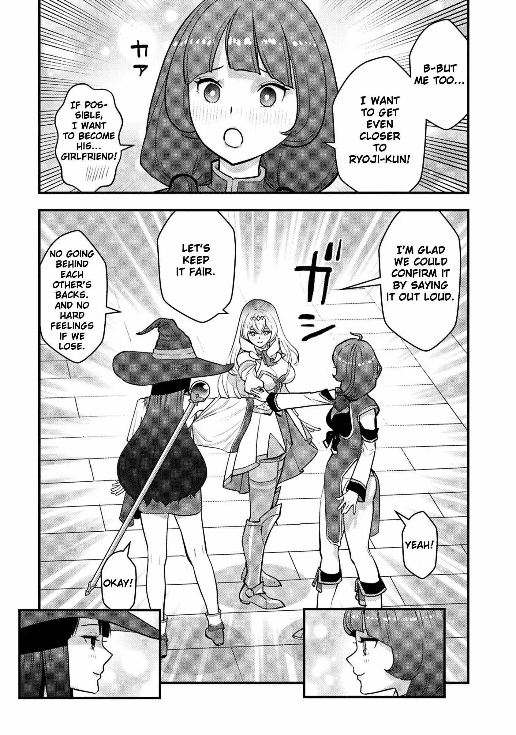 The hero returns from another world, becomes an influencer, and earns money in the real world, where dungeons have appeared! Chapter 21 - Page 27 in English