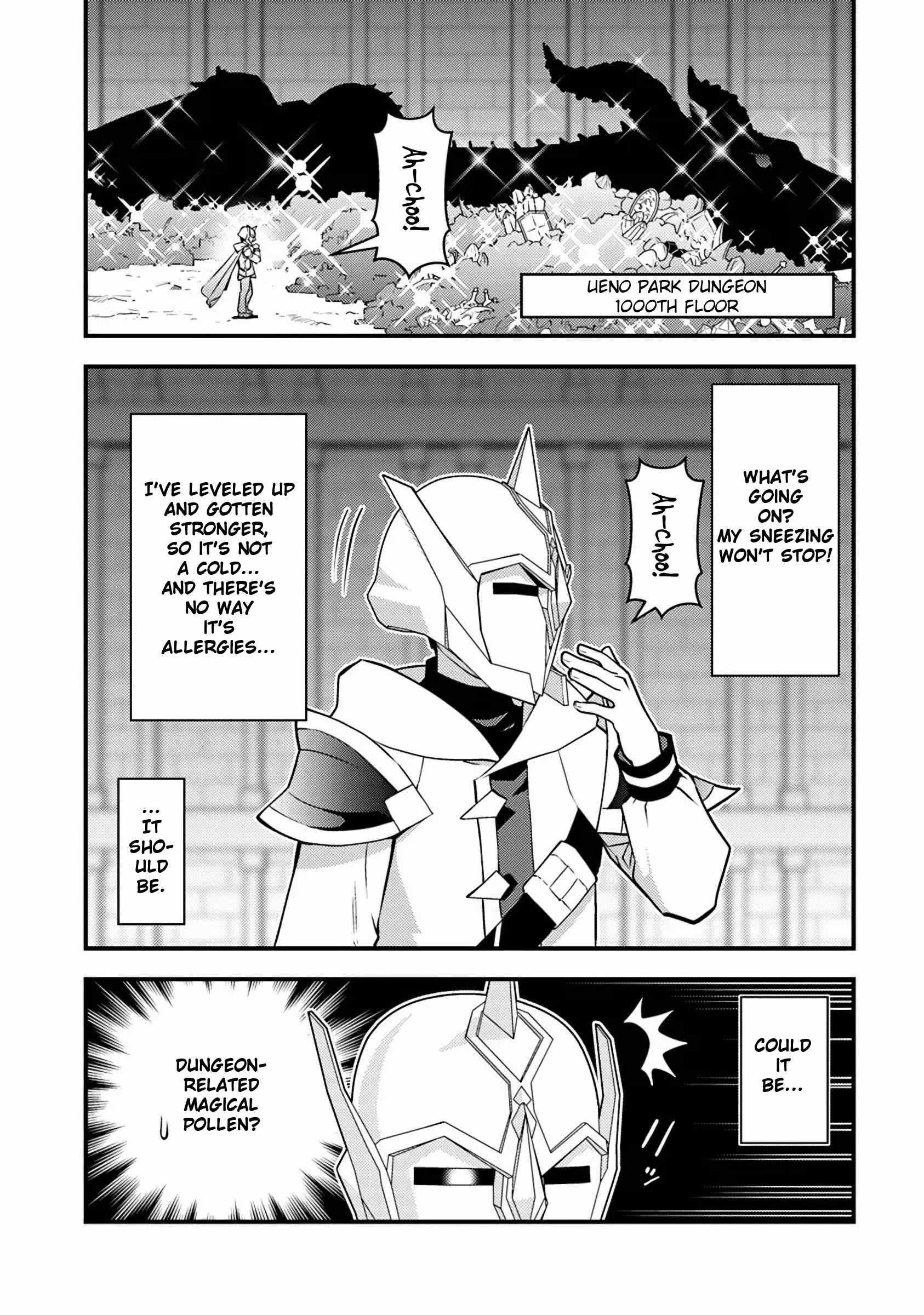 The hero returns from another world, becomes an influencer, and earns money in the real world, where dungeons have appeared! Chapter 21 - Page 28 in English