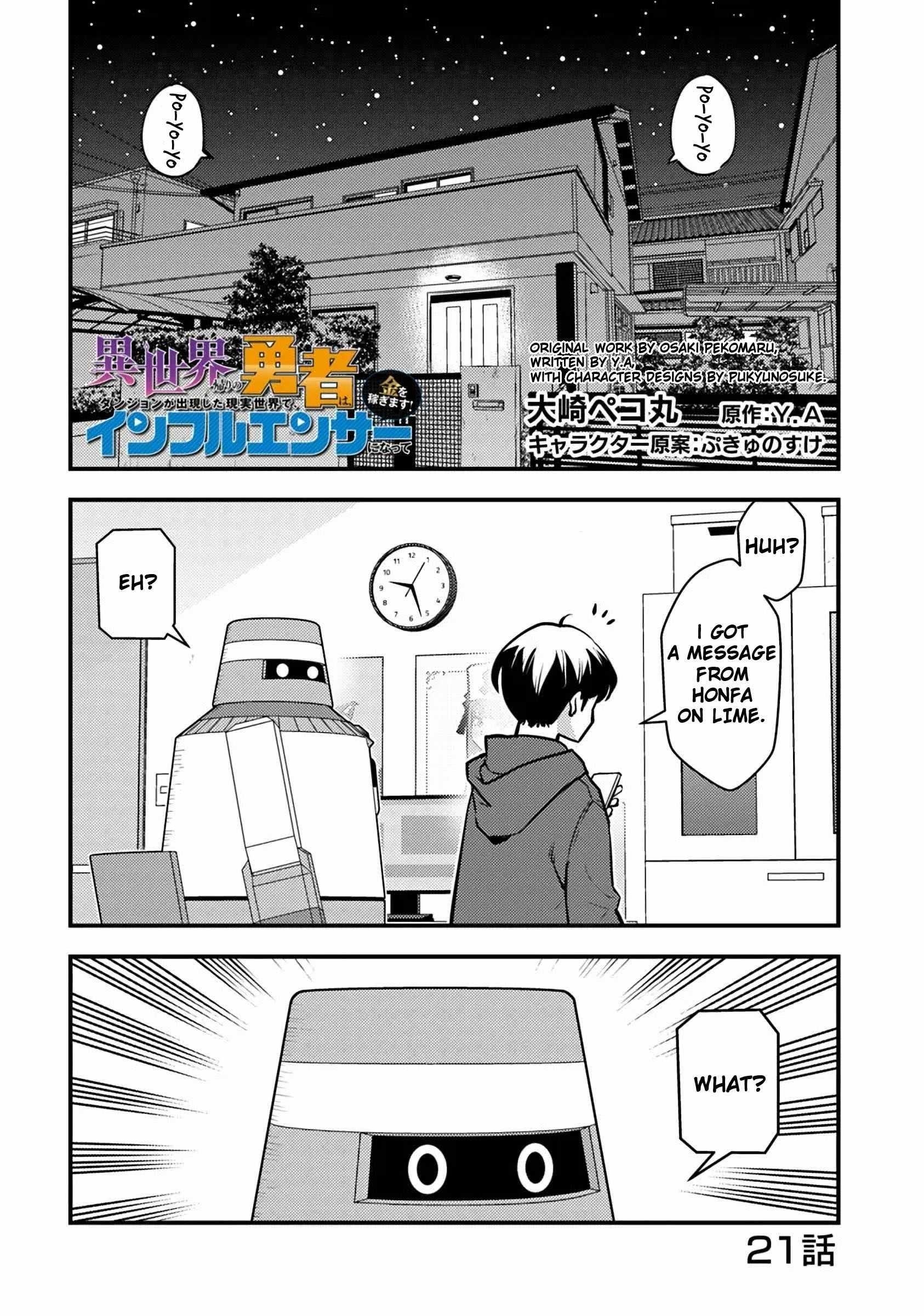 The hero returns from another world, becomes an influencer, and earns money in the real world, where dungeons have appeared! Chapter 21 - Page 3 in English