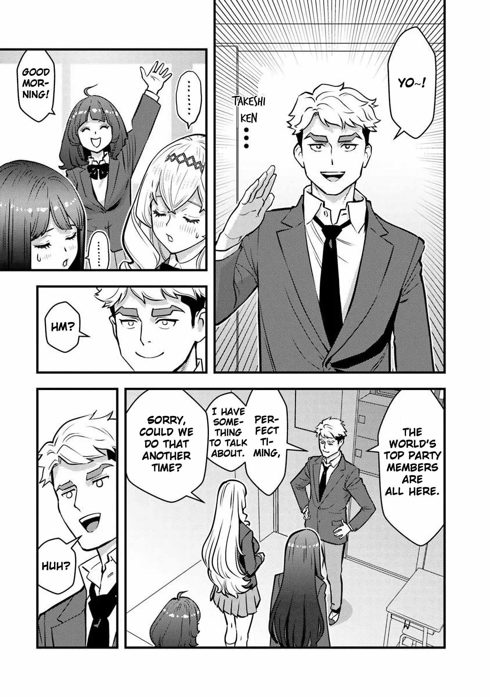 The hero returns from another world, becomes an influencer, and earns money in the real world, where dungeons have appeared! Chapter 22 - Page 5 in English