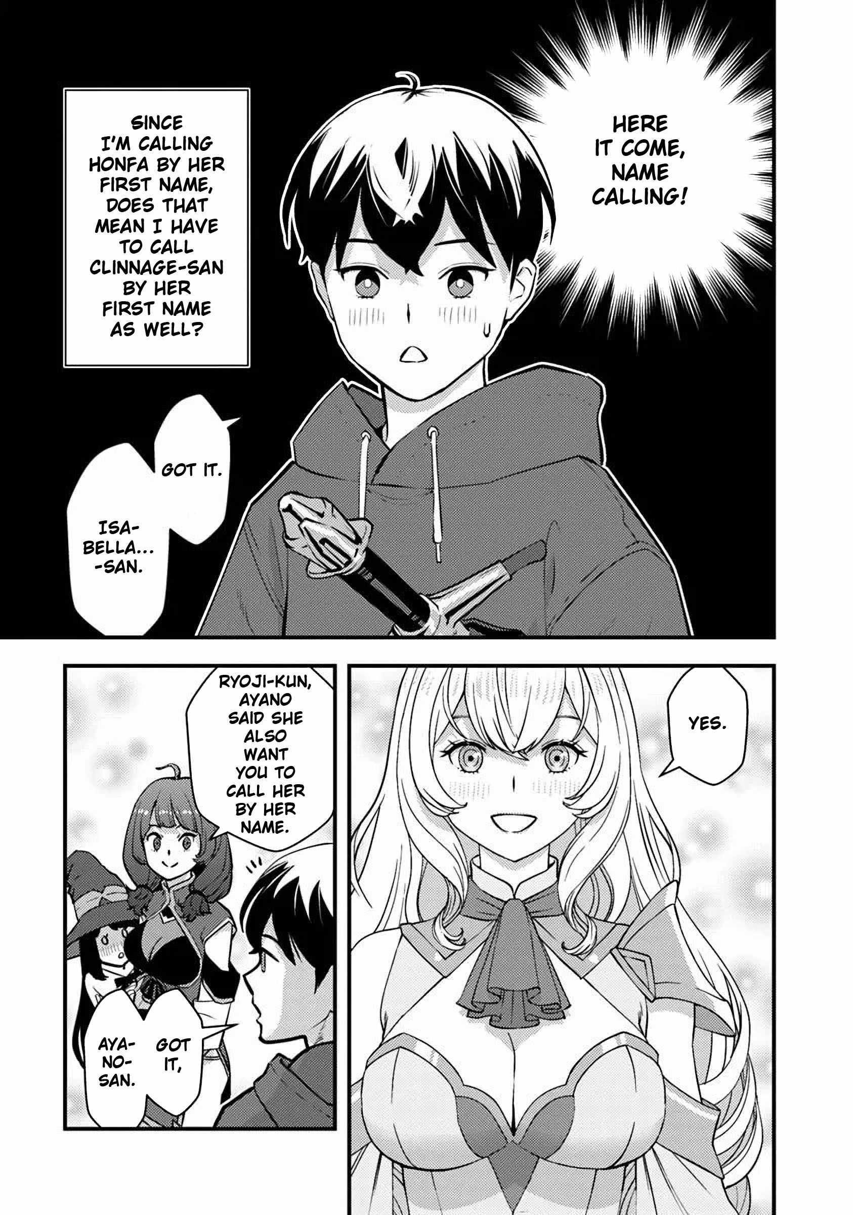The hero returns from another world, becomes an influencer, and earns money in the real world, where dungeons have appeared! Chapter 23 - Page 19 in English