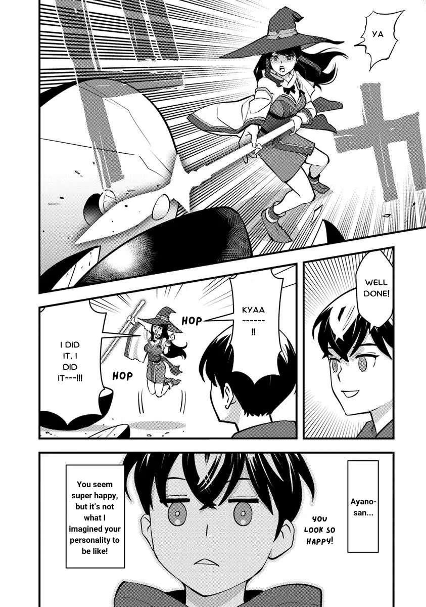 The hero returns from another world, becomes an influencer, and earns money in the real world, where dungeons have appeared! Chapter 24.1 - Page 12 in English