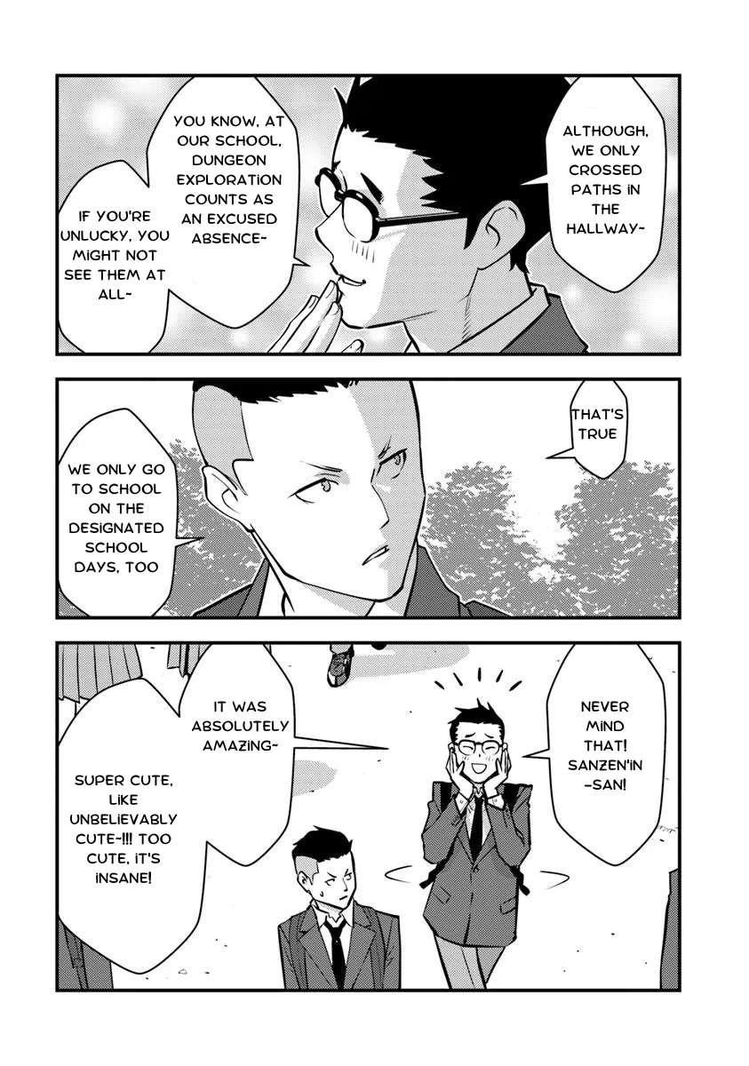 The hero returns from another world, becomes an influencer, and earns money in the real world, where dungeons have appeared! Chapter 24.1 - Page 3 in English