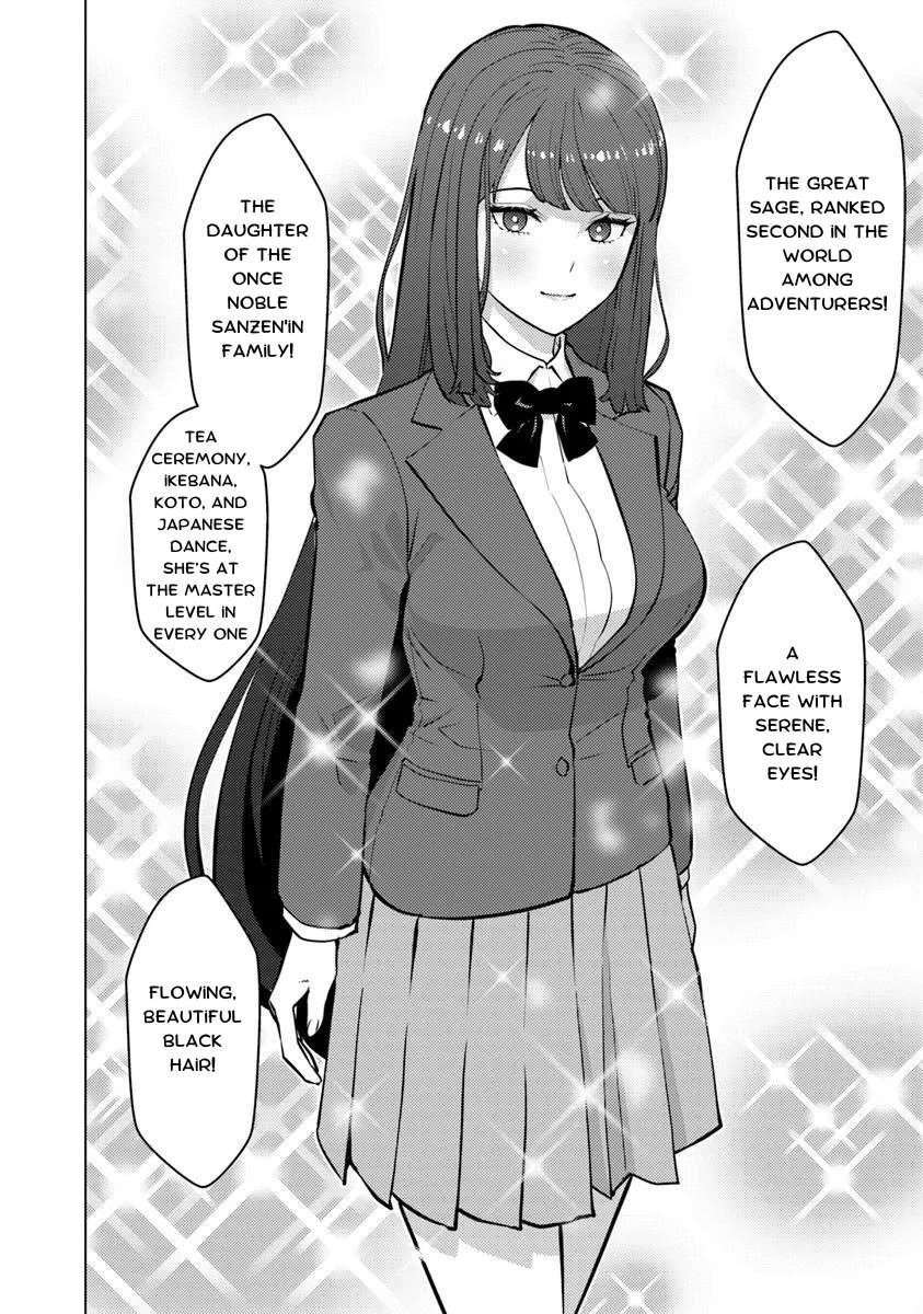 The hero returns from another world, becomes an influencer, and earns money in the real world, where dungeons have appeared! Chapter 24.1 - Page 4 in English