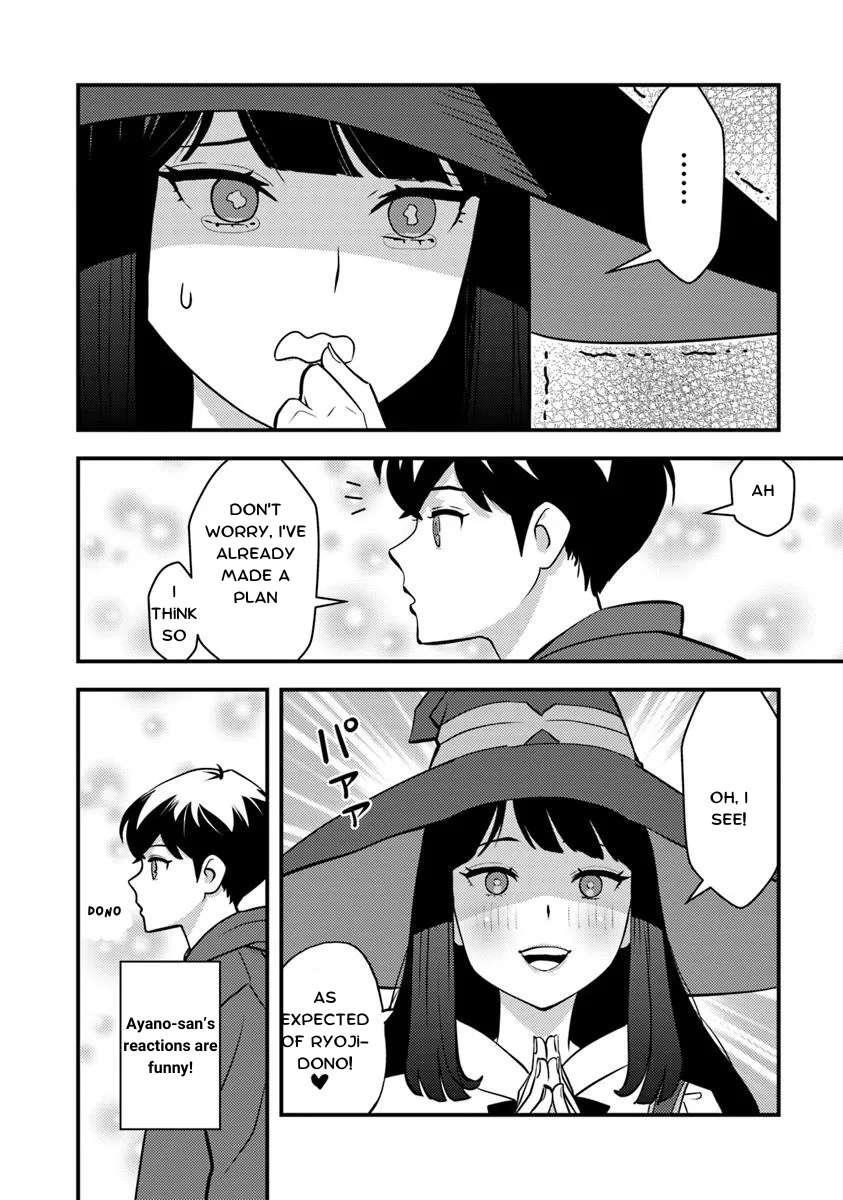 The hero returns from another world, becomes an influencer, and earns money in the real world, where dungeons have appeared! Chapter 24.1 - Page 8 in English