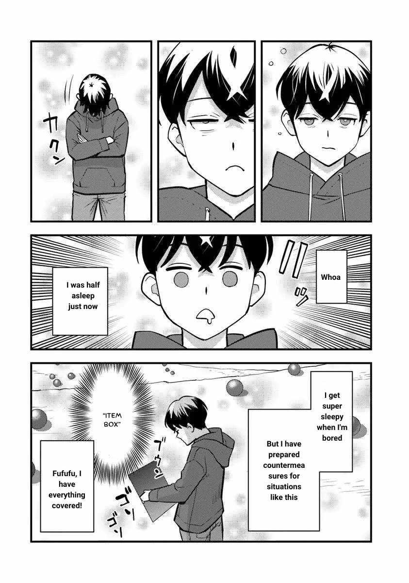 The hero returns from another world, becomes an influencer, and earns money in the real world, where dungeons have appeared! Chapter 24.2 - Page 5 in English