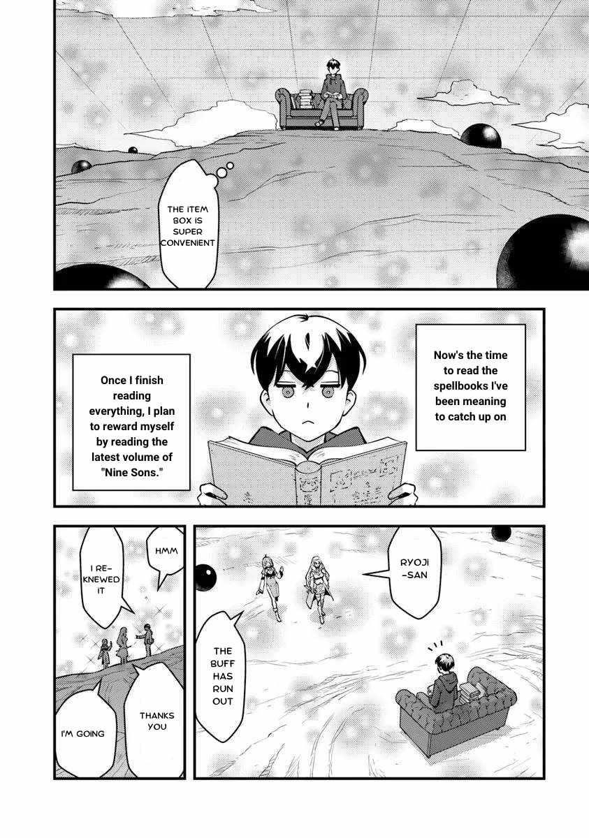 The hero returns from another world, becomes an influencer, and earns money in the real world, where dungeons have appeared! Chapter 24.2 - Page 6 in English