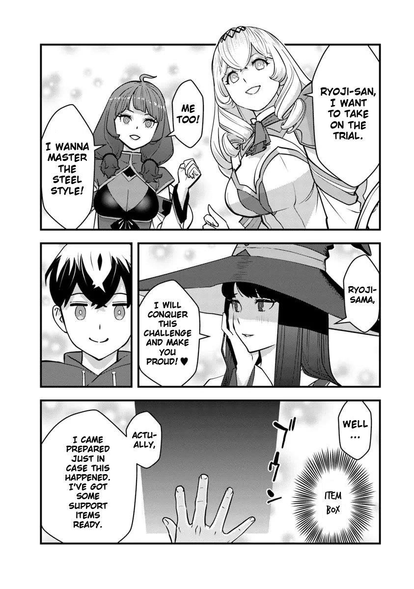The hero returns from another world, becomes an influencer, and earns money in the real world, where dungeons have appeared! Chapter 25 - Page 10 in English