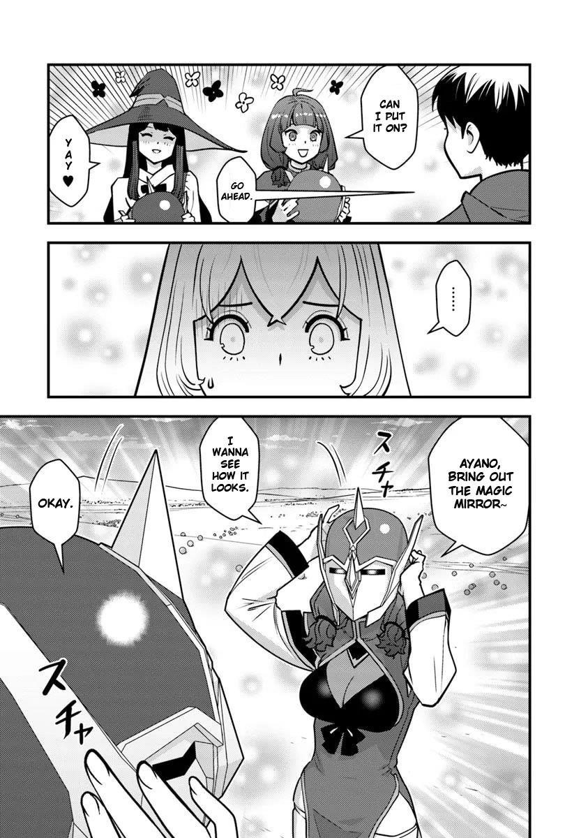 The hero returns from another world, becomes an influencer, and earns money in the real world, where dungeons have appeared! Chapter 25 - Page 13 in English