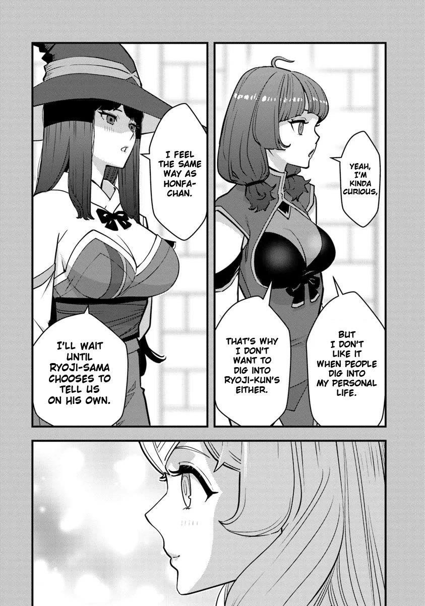 The hero returns from another world, becomes an influencer, and earns money in the real world, where dungeons have appeared! Chapter 25 - Page 21 in English