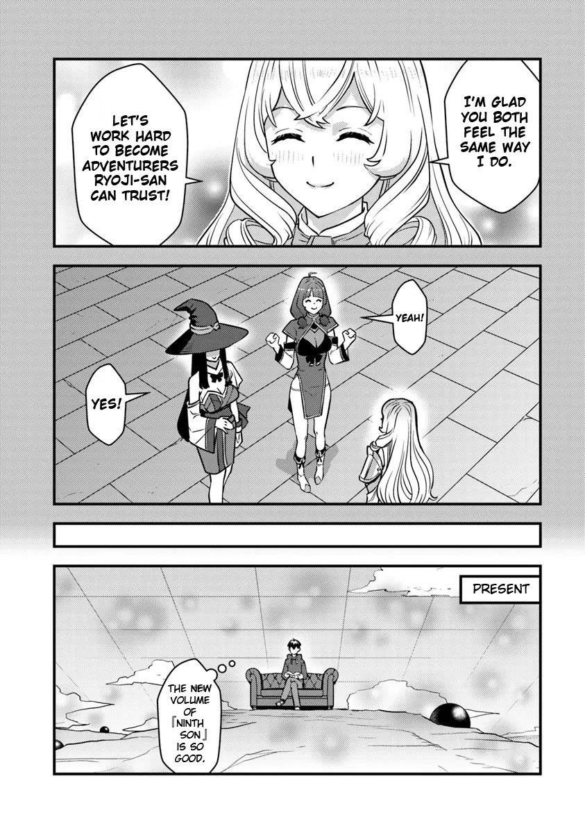 The hero returns from another world, becomes an influencer, and earns money in the real world, where dungeons have appeared! Chapter 25 - Page 22 in English