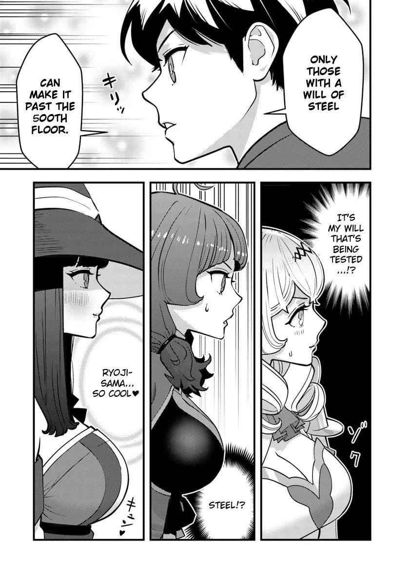 The hero returns from another world, becomes an influencer, and earns money in the real world, where dungeons have appeared! Chapter 25 - Page 9 in English