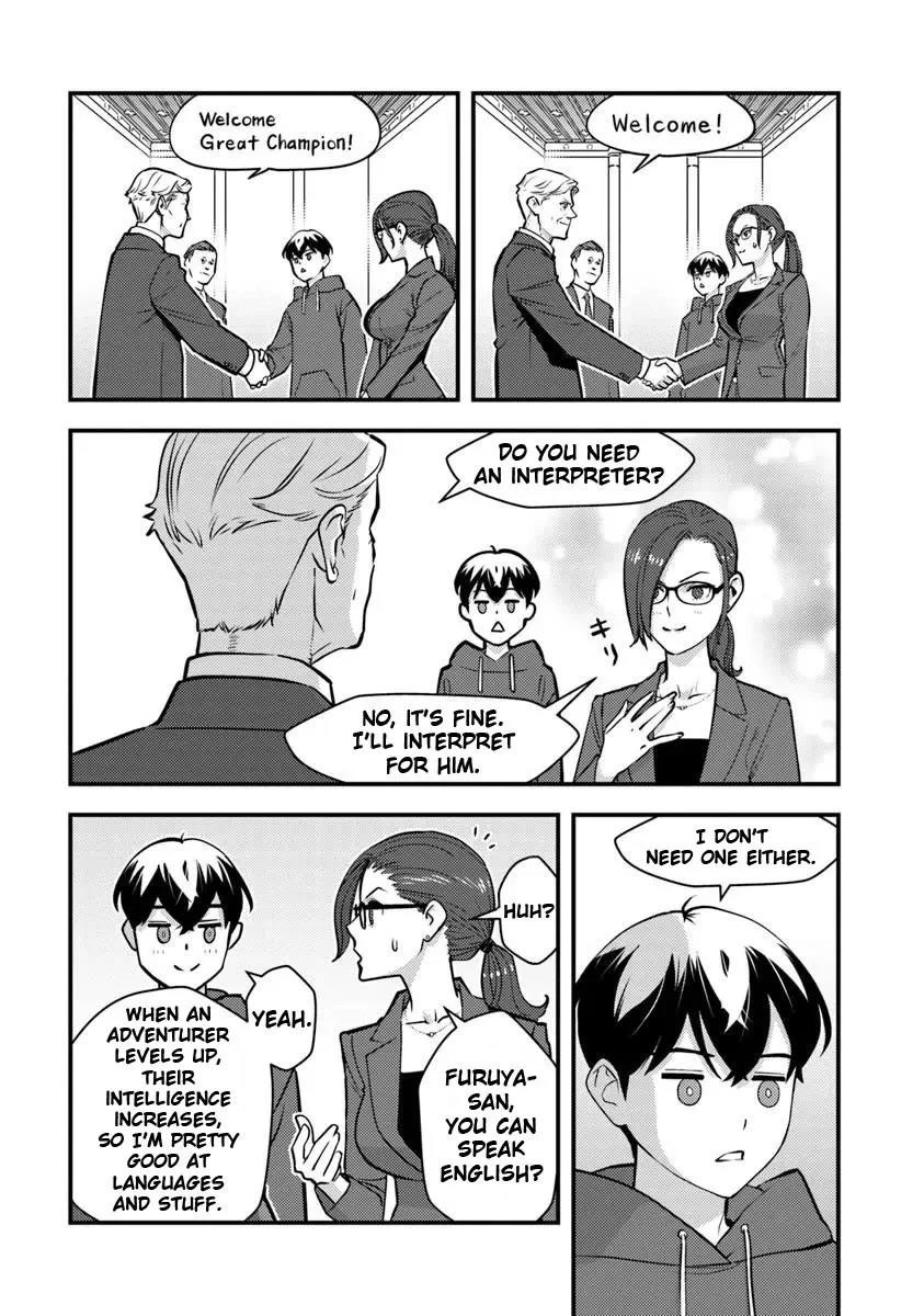 The hero returns from another world, becomes an influencer, and earns money in the real world, where dungeons have appeared! Chapter 26 - Page 23 in English