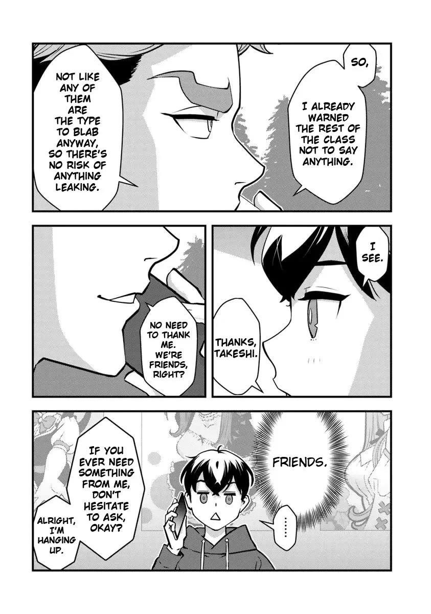The hero returns from another world, becomes an influencer, and earns money in the real world, where dungeons have appeared! Chapter 26 - Page 9 in English