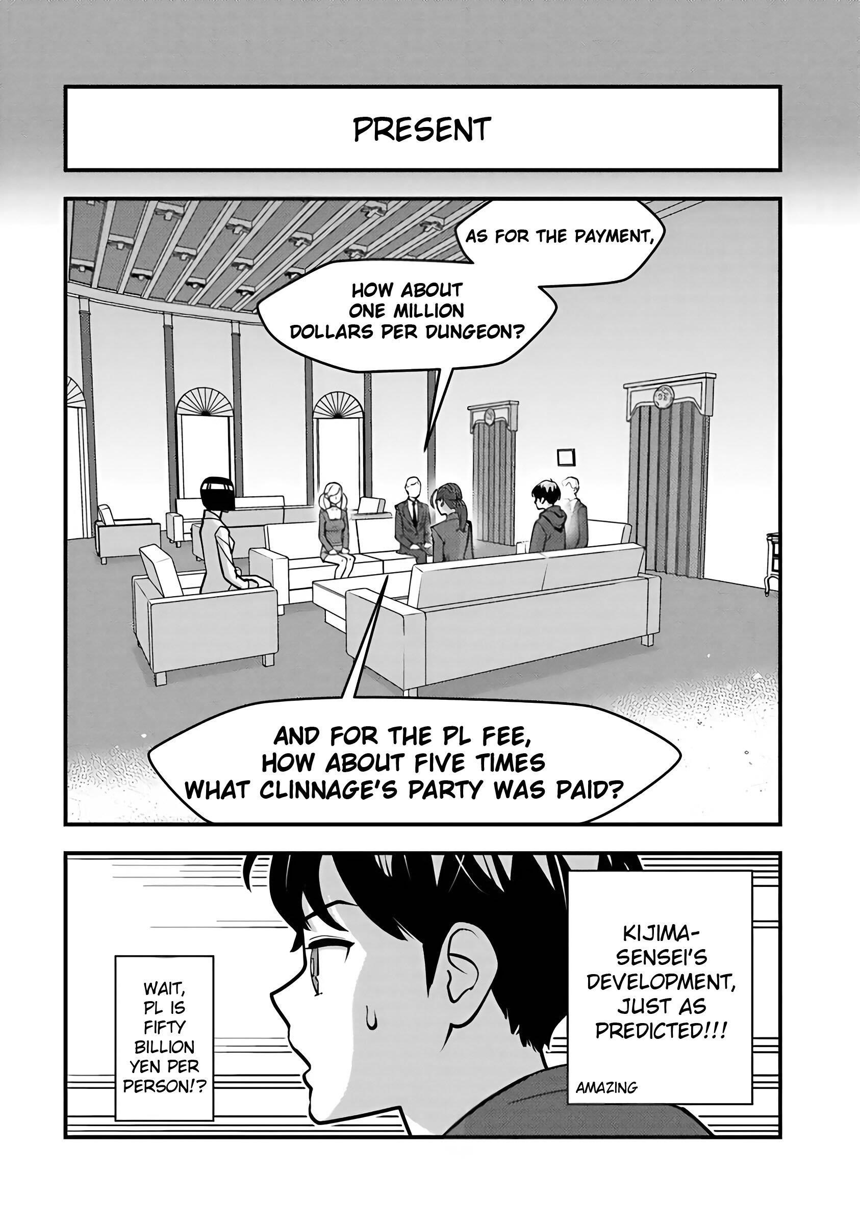 The hero returns from another world, becomes an influencer, and earns money in the real world, where dungeons have appeared! Chapter 27 - Page 7 in English