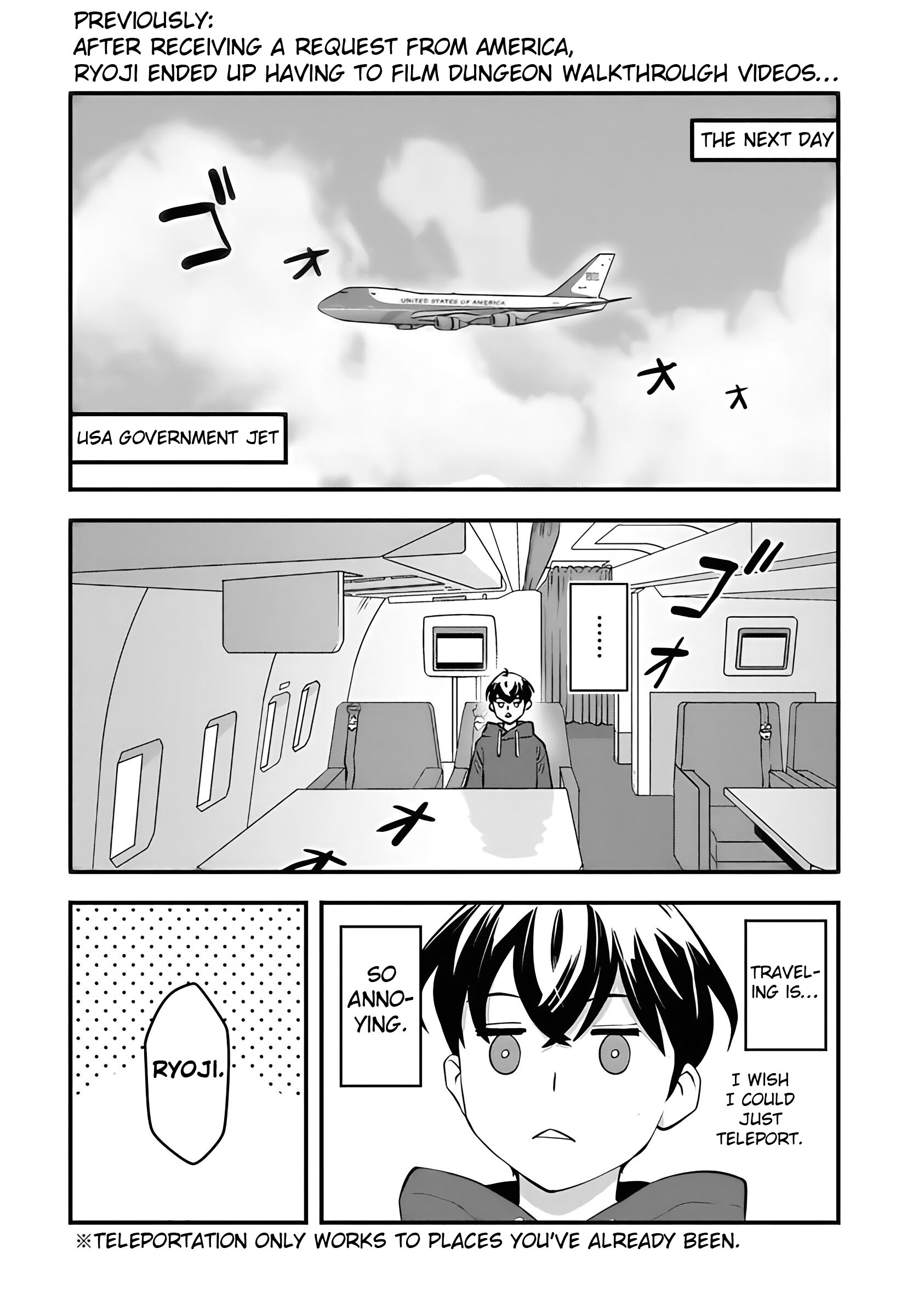 The hero returns from another world, becomes an influencer, and earns money in the real world, where dungeons have appeared! Chapter 28 - Page 17 in English