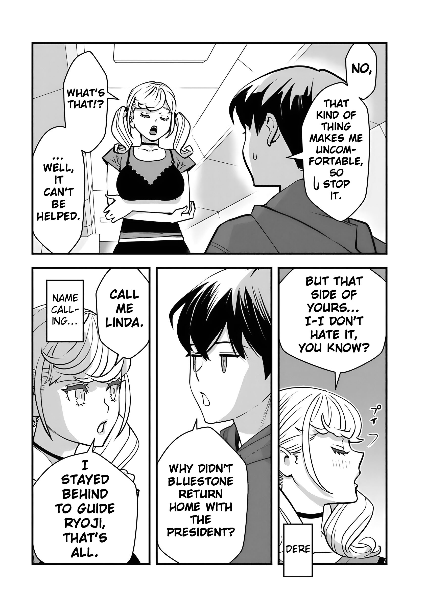 The hero returns from another world, becomes an influencer, and earns money in the real world, where dungeons have appeared! Chapter 28 - Page 19 in English