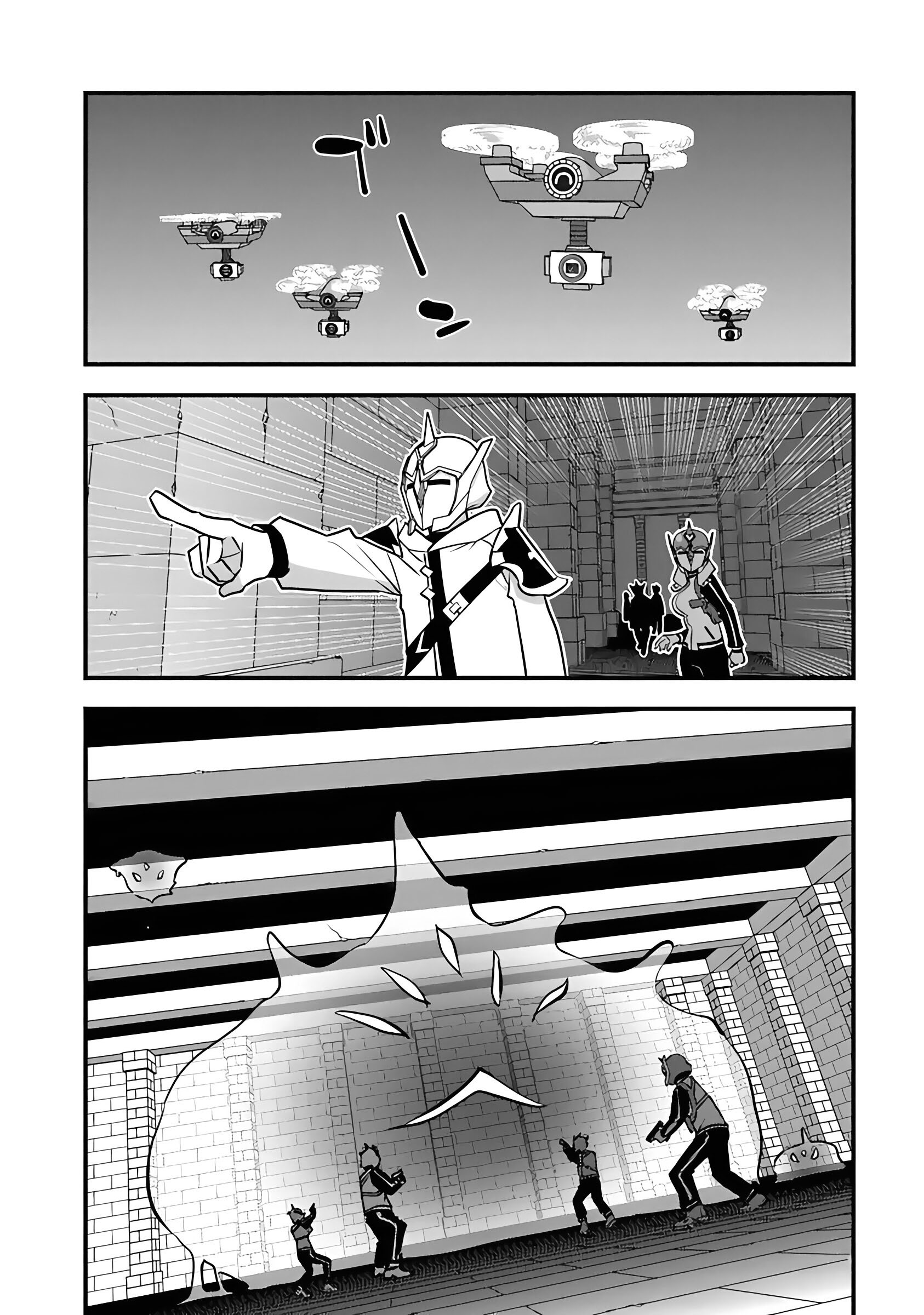 The hero returns from another world, becomes an influencer, and earns money in the real world, where dungeons have appeared! Chapter 28 - Page 26 in English