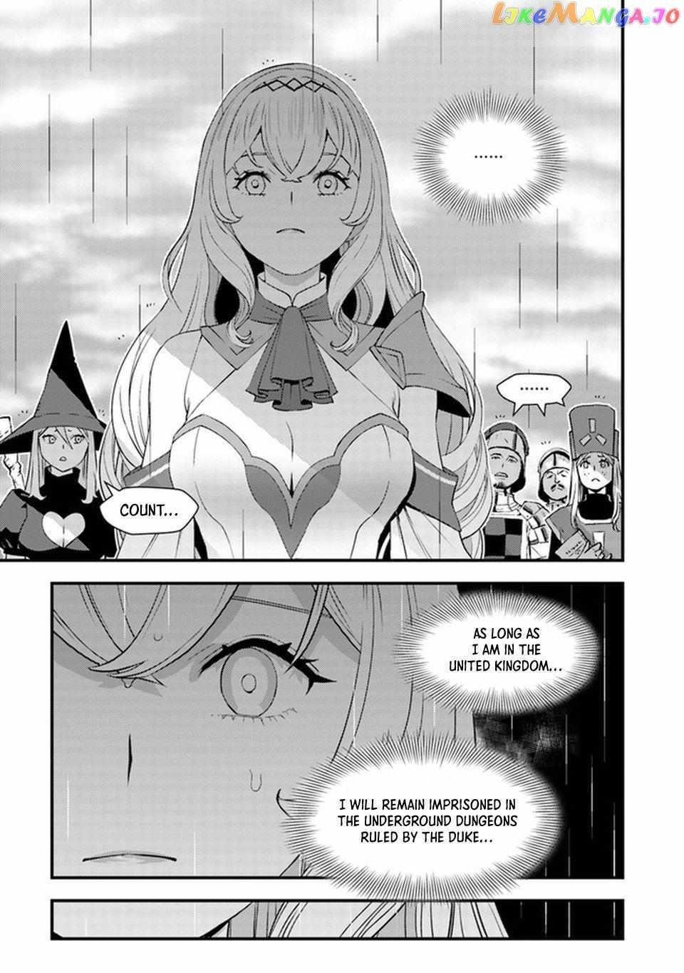 The hero returns from another world, becomes an influencer, and earns money in the real world, where dungeons have appeared! Chapter 4 - Page 20 in English