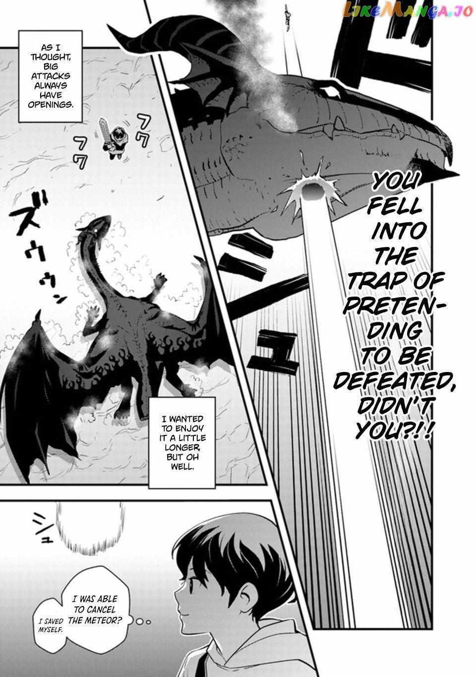 The hero returns from another world, becomes an influencer, and earns money in the real world, where dungeons have appeared! Chapter 4 - Page 34 in English