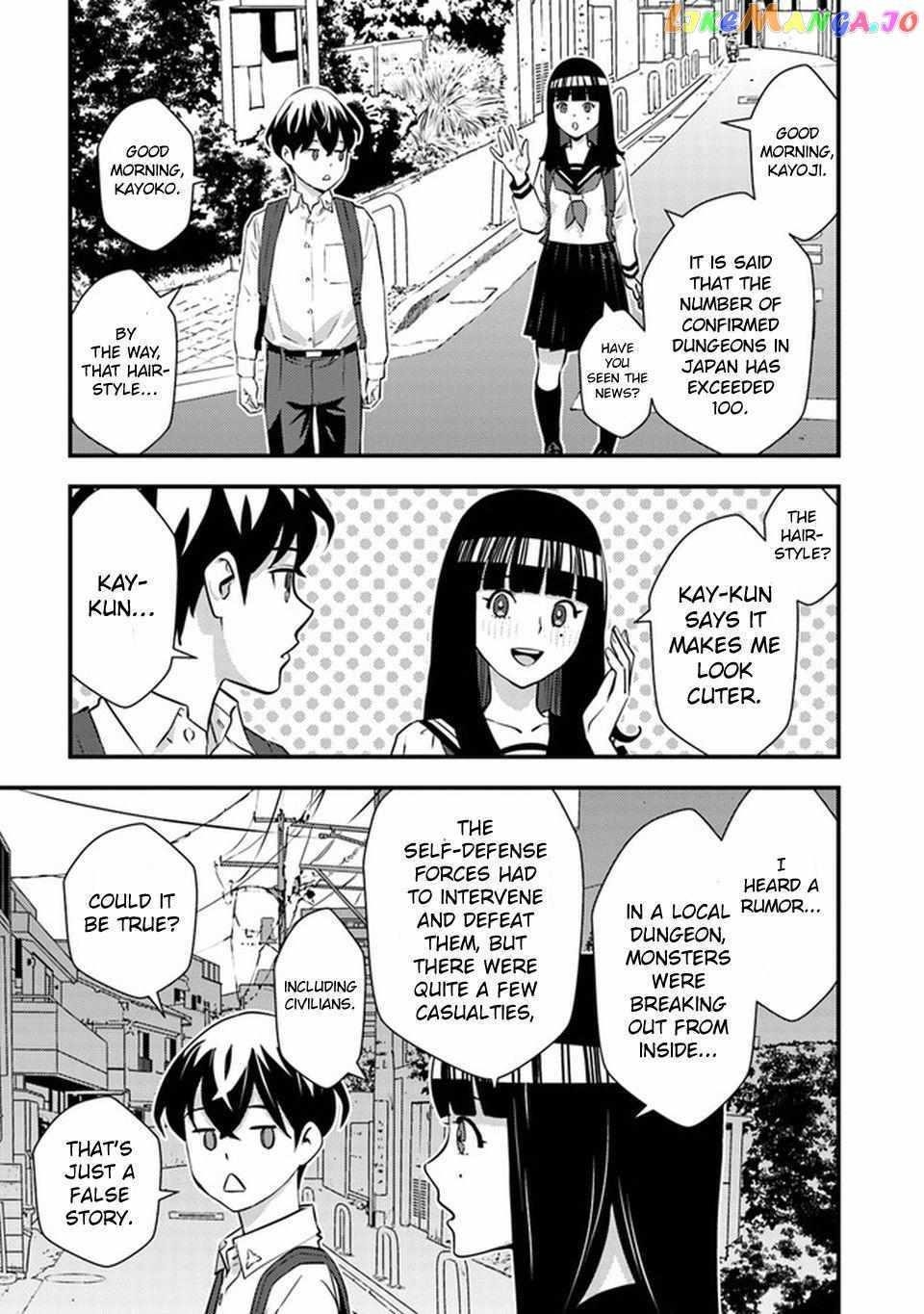 The hero returns from another world, becomes an influencer, and earns money in the real world, where dungeons have appeared! Chapter 4 - Page 40 in English