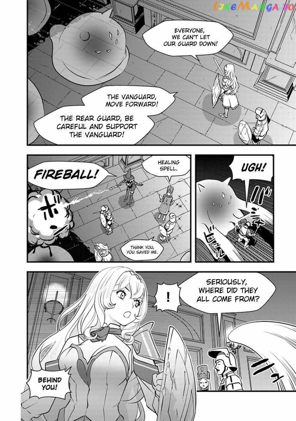 The hero returns from another world, becomes an influencer, and earns money in the real world, where dungeons have appeared! Chapter 4 - Page 6 in English