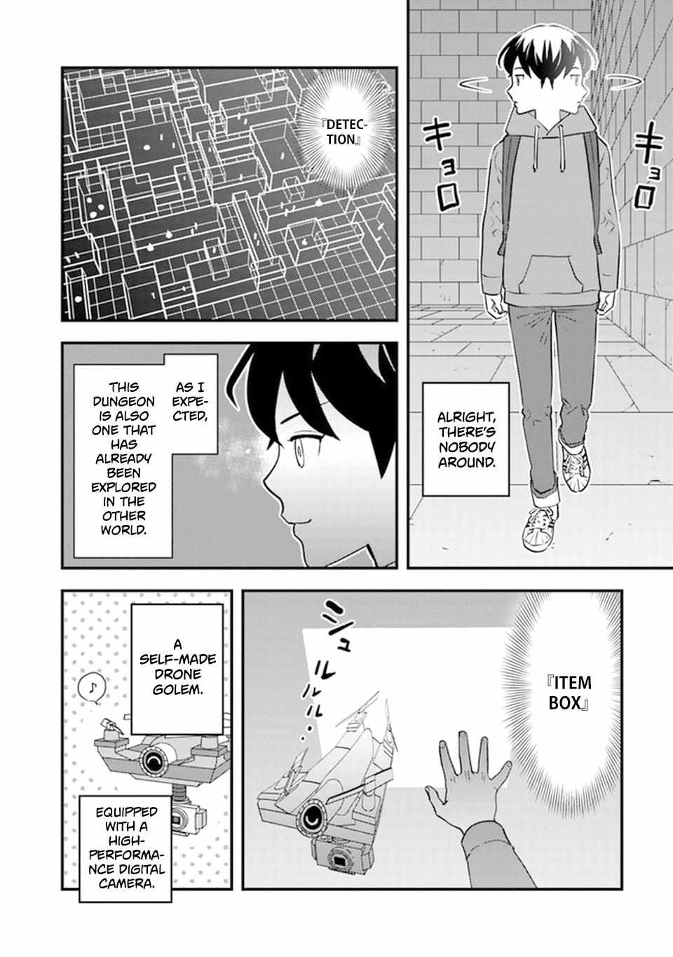 The hero returns from another world, becomes an influencer, and earns money in the real world, where dungeons have appeared! Chapter 5 - Page 14 in English
