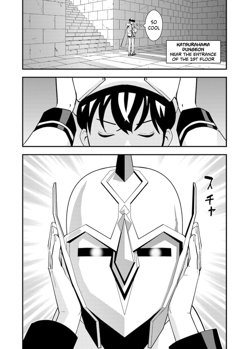 The hero returns from another world, becomes an influencer, and earns money in the real world, where dungeons have appeared! Chapter 5 - Page 18 in English