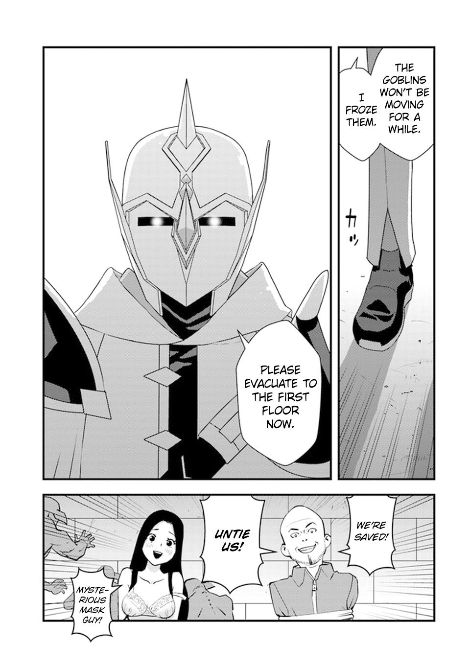 The hero returns from another world, becomes an influencer, and earns money in the real world, where dungeons have appeared! Chapter 5 - Page 43 in English