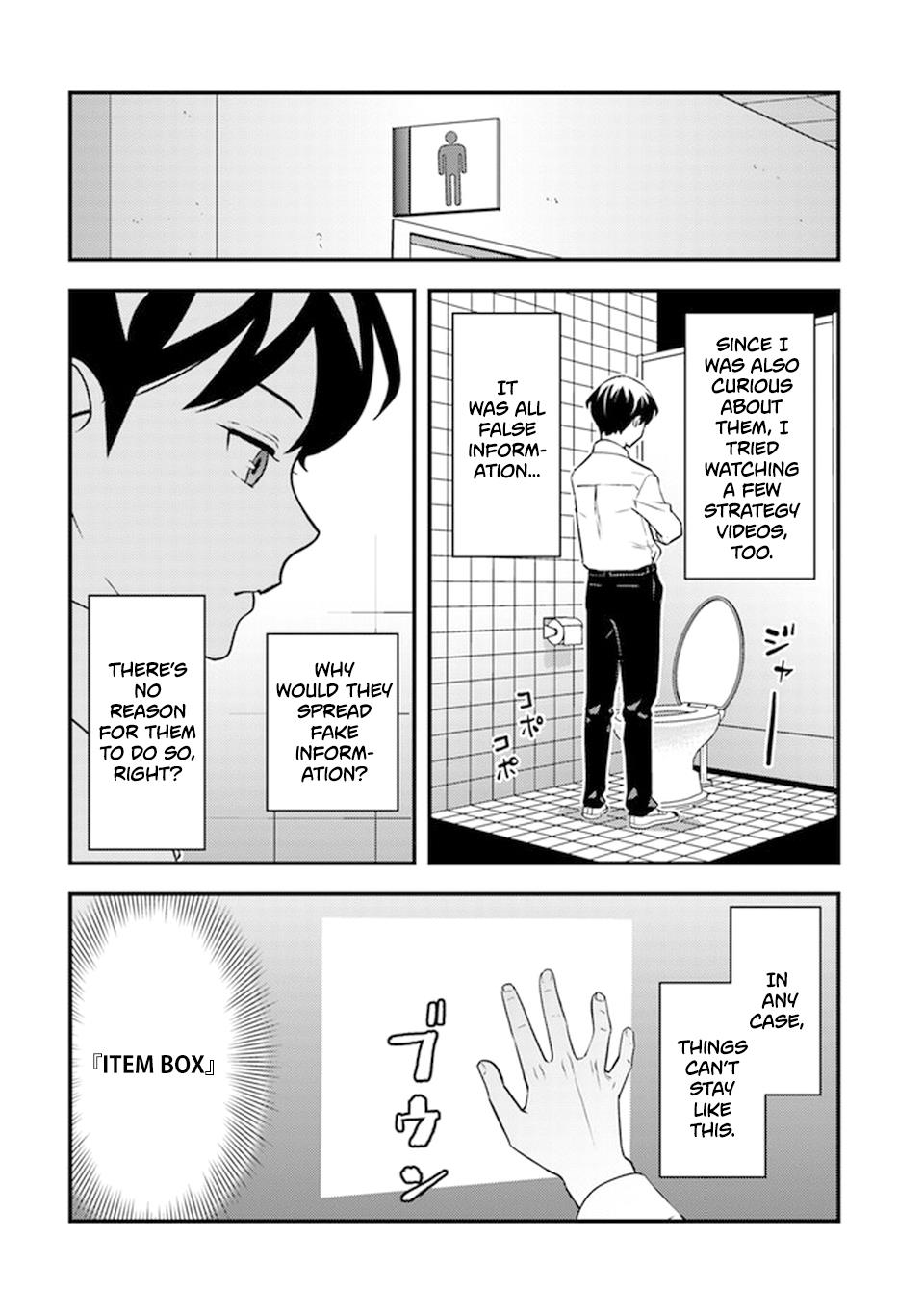 The hero returns from another world, becomes an influencer, and earns money in the real world, where dungeons have appeared! Chapter 5 - Page 5 in English