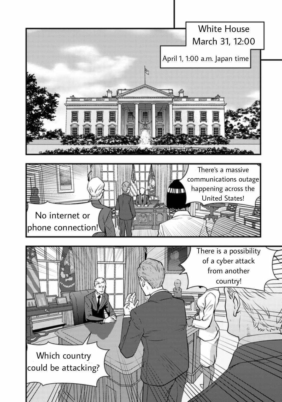 The hero returns from another world, becomes an influencer, and earns money in the real world, where dungeons have appeared! Chapter 7.1 - Page 16 in English