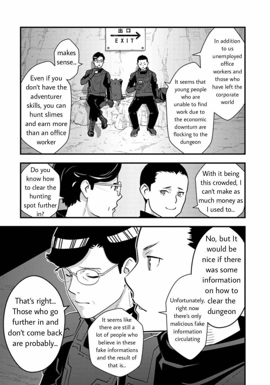 The hero returns from another world, becomes an influencer, and earns money in the real world, where dungeons have appeared! Chapter 7.1 - Page 3 in English