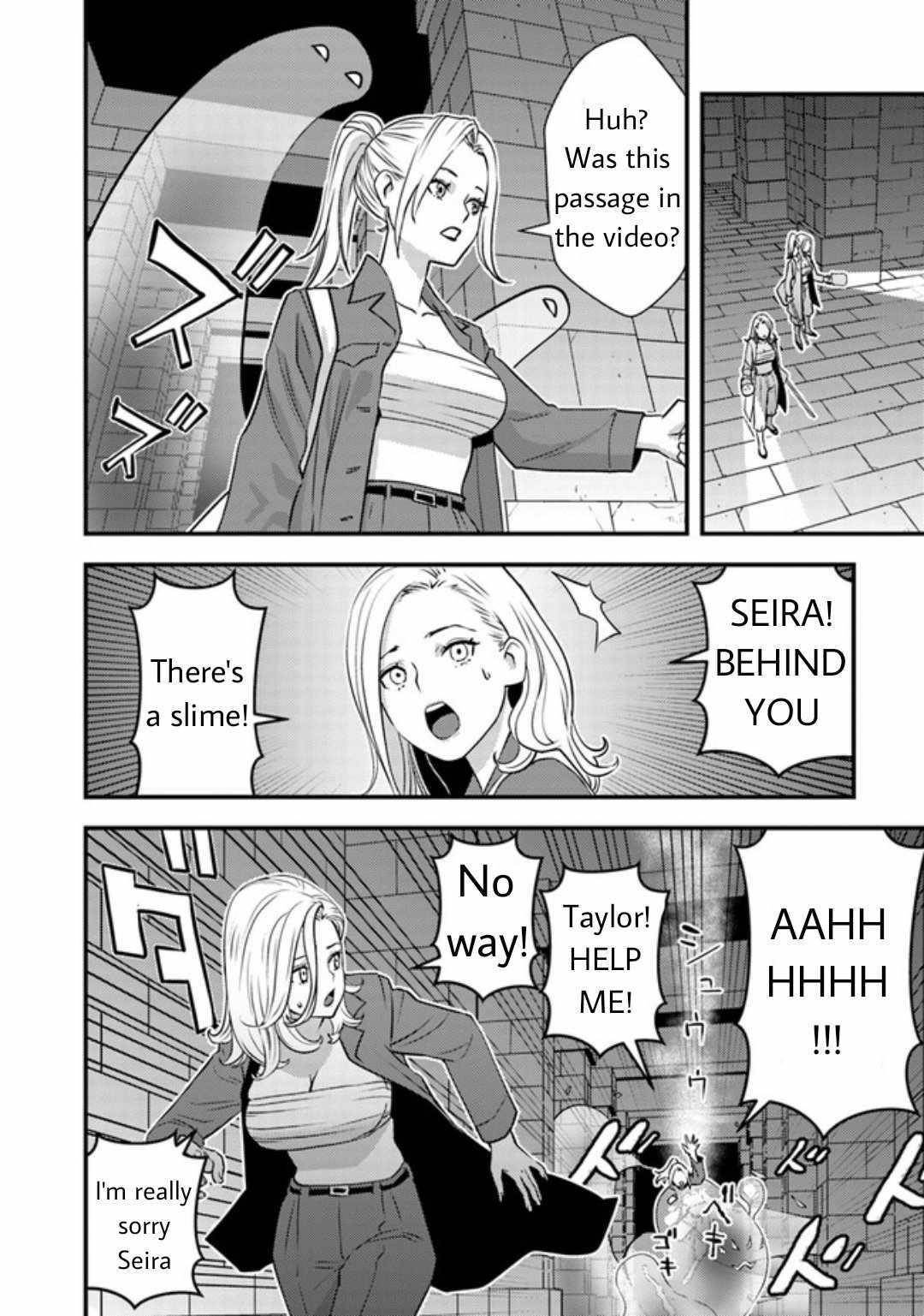 The hero returns from another world, becomes an influencer, and earns money in the real world, where dungeons have appeared! Chapter 7.1 - Page 4 in English
