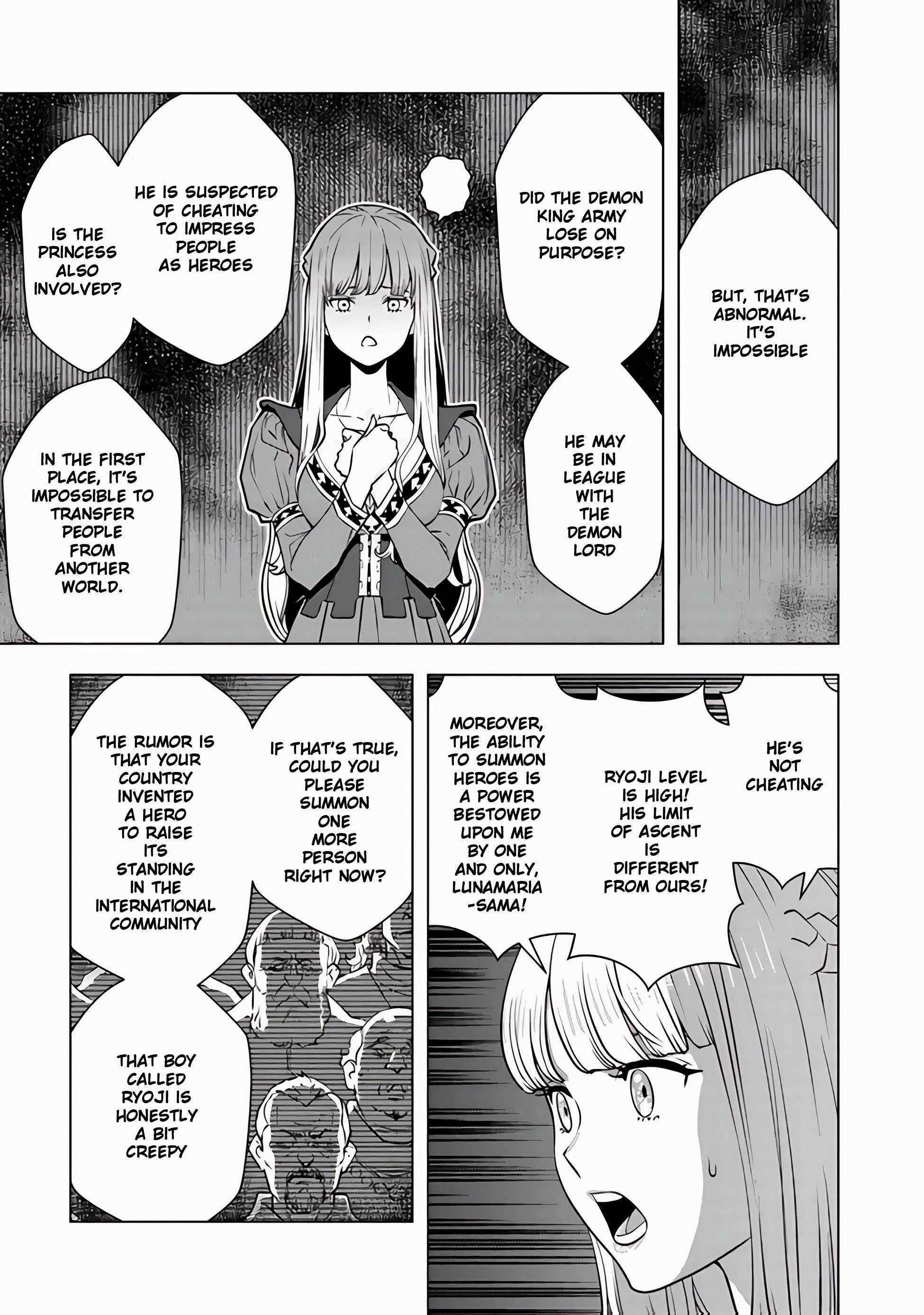 The hero returns from another world, becomes an influencer, and earns money in the real world, where dungeons have appeared! Chapter 8.1 - Page 11 in English