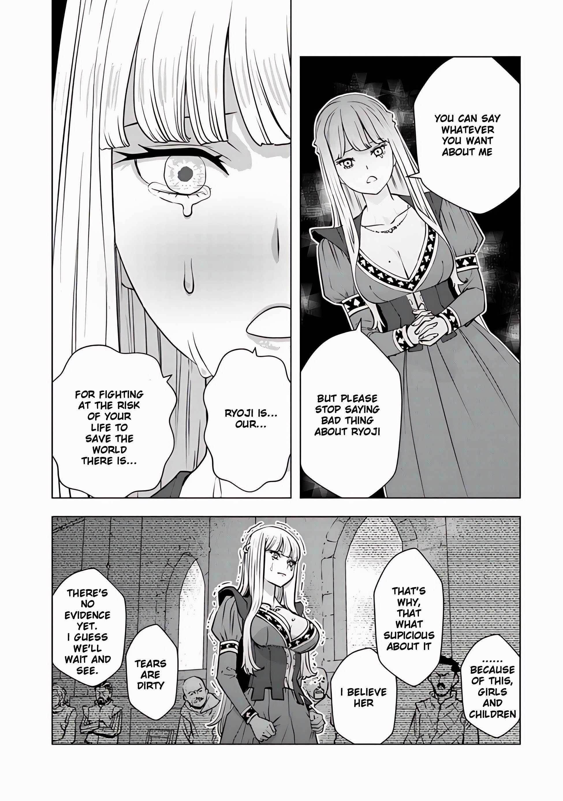 The hero returns from another world, becomes an influencer, and earns money in the real world, where dungeons have appeared! Chapter 8.1 - Page 12 in English