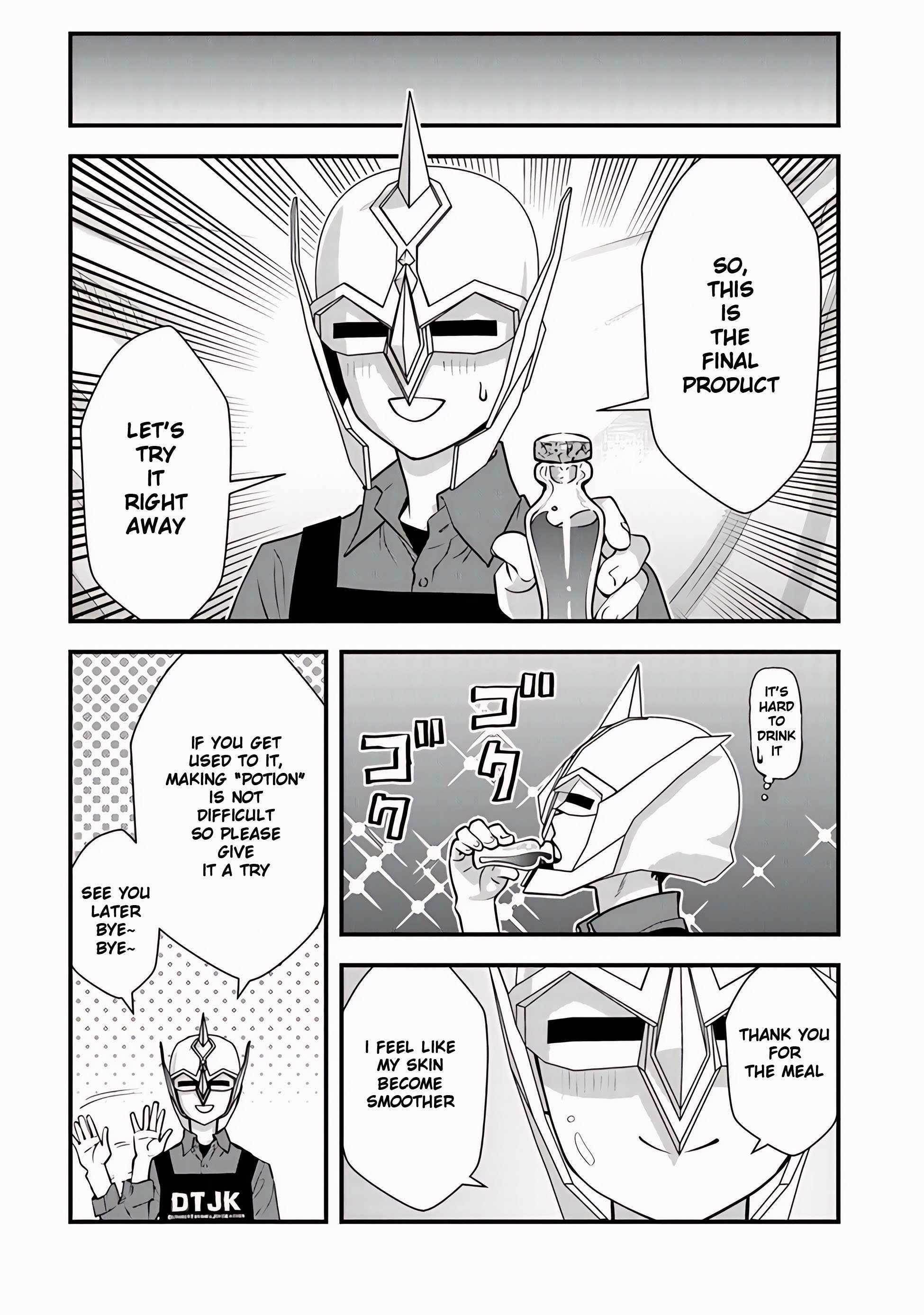The hero returns from another world, becomes an influencer, and earns money in the real world, where dungeons have appeared! Chapter 9.2 - Page 17 in English