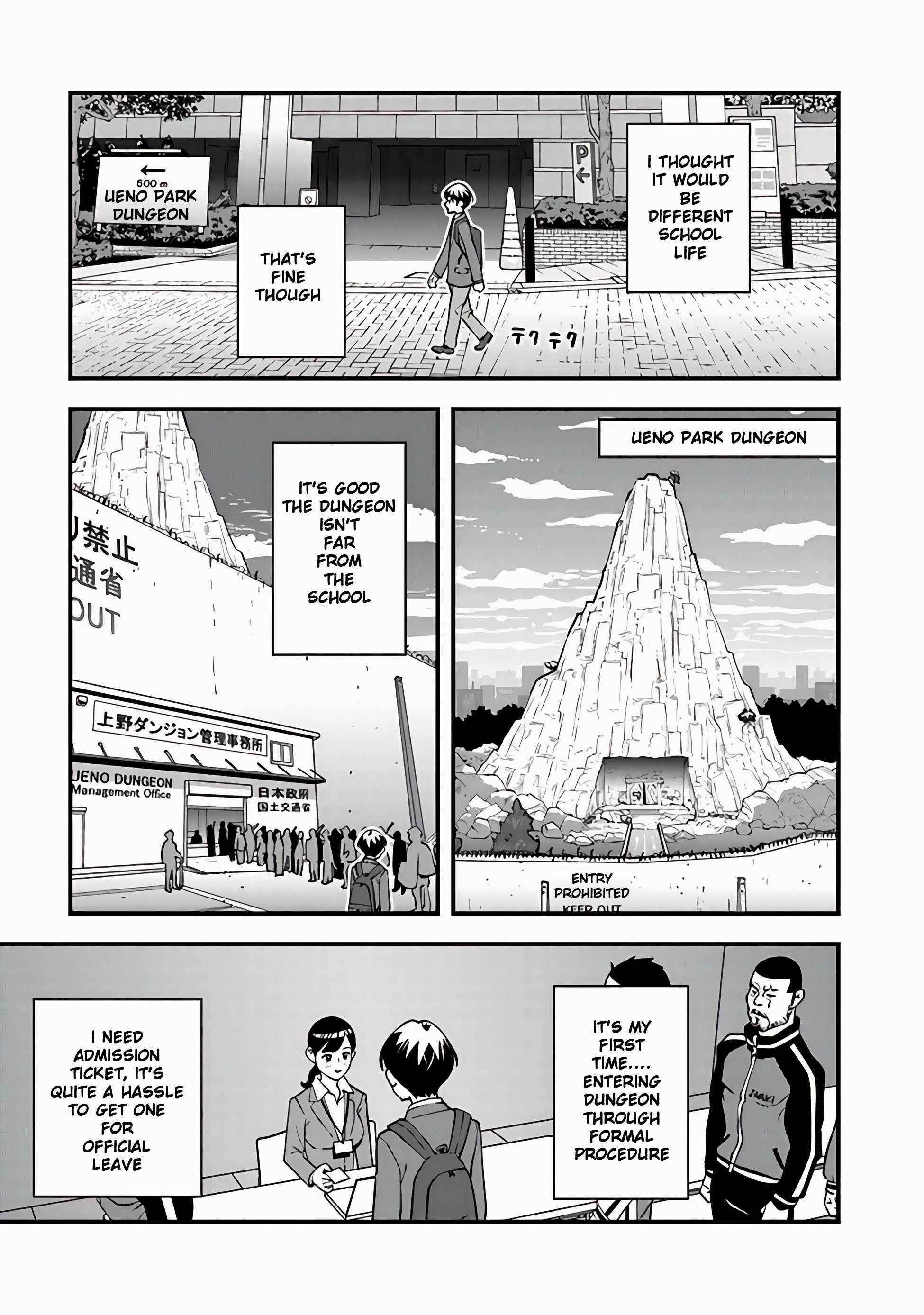 The hero returns from another world, becomes an influencer, and earns money in the real world, where dungeons have appeared! Chapter 9.2 - Page 7 in English